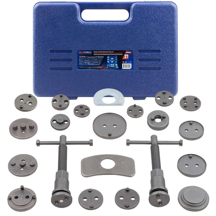 Набор инструментов для обслуживания тормозных цилиндров 21 пр., в кейсе YATAFORCE YF-65806