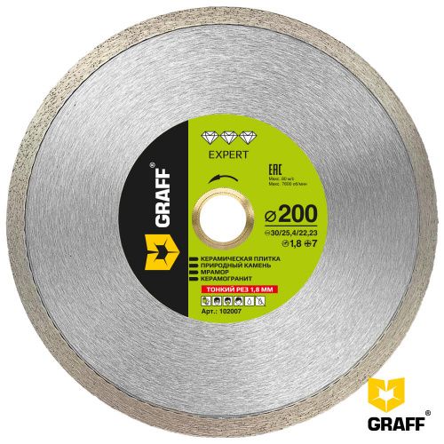 Алмазный диск по керамике 200x7х1,8х30/25,4/22,23 мм GRAFF ''Expert'' 102007