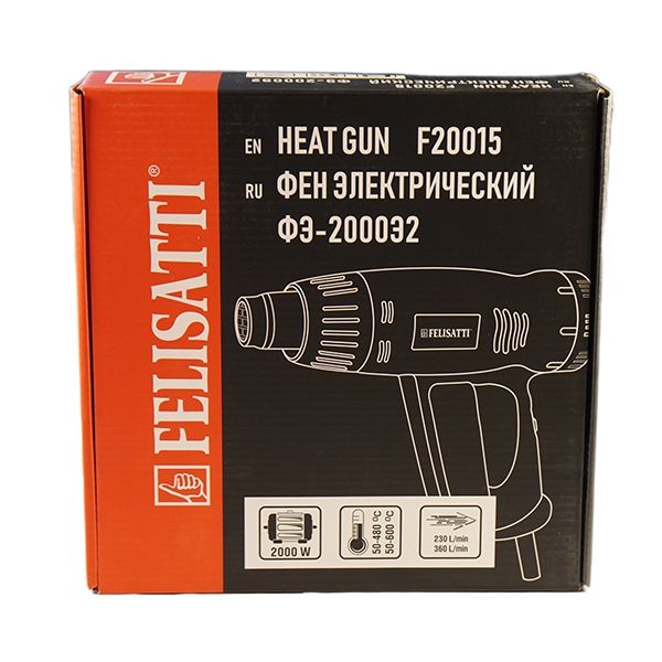 Фен строительный 2000 Felisatti FT2003 Felisatti