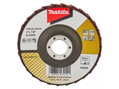 Круг лепестковый 125x22,23 мм, стекловолокно, угловой, сред. полир-ка Makita B-40808