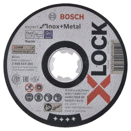 Отрезной круг X-LOCK Expert for Inox+Metal Bosch
