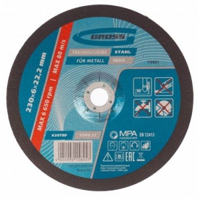 Зачистной диск по металлу 125х6,0х22,2 мм Gross 74400