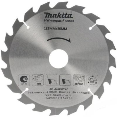 Диск пильный 185×30×2.2 мм, 40 зуб., для дерева, Makita D-51443