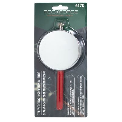 Зеркало смотровое телескопическое RockForce RF-617Q(зеркало)