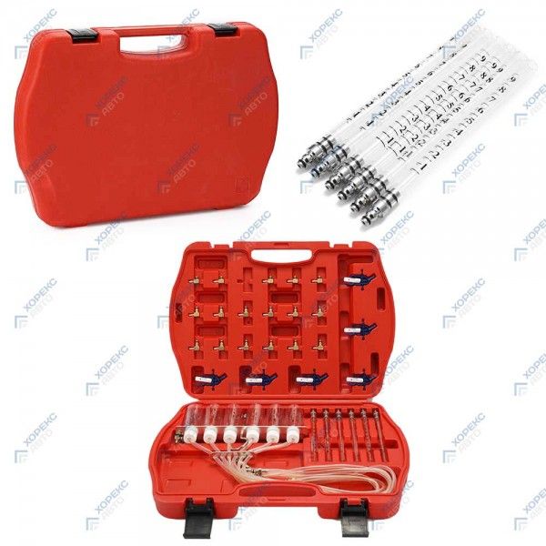 Диагностический набор для форсунок Common Rail HOREX HZ 27.1.007S