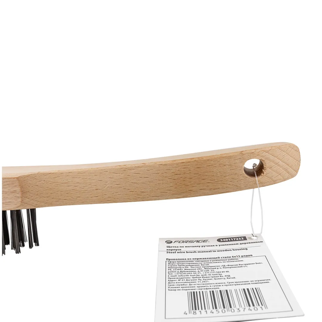 Щетка по металлу ручная в деревянном корпусе 6x15 рядов Forsage F-340117232
