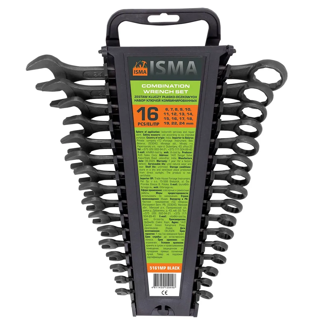 Набор ключей комбинированных 6-24 мм 16 пр ISMA ISMA-5161MP BLACK
