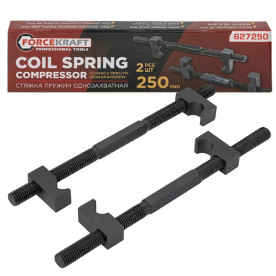 Стяжка пружин однозахватная 250 мм, 2 шт ForceKraft FK-627250