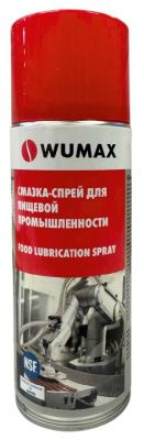 Смазка для пищевой промышленности FOOD, 400 мл, WUMAX 18931076