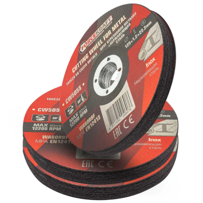 Круг отрезной по металлу и нержавеющей стали 125x1.2x22.2 мм, 30 шт ForceKraft FK-CW505S[к-т 30 шт.]