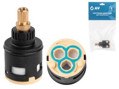 Картридж-дивертор D26 для смесителя, тип F, 3 выхода AV Engineering AVSSS-098