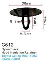 Клипса для крепления внутренней обшивки а/м Тойота пластиковая, 100 шт Forsage C0612(Toyota)