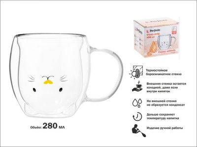 Кружка стеклянная с двойными стенками, 280 мл, серия Funny animals PERFECTO LINEA 30-130002