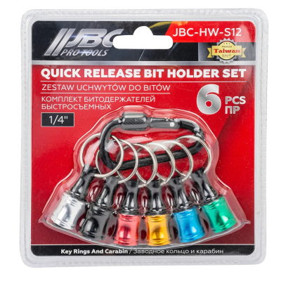 Набор битодержателей 1/4'' 6 пр JBC JBC-HW-S12