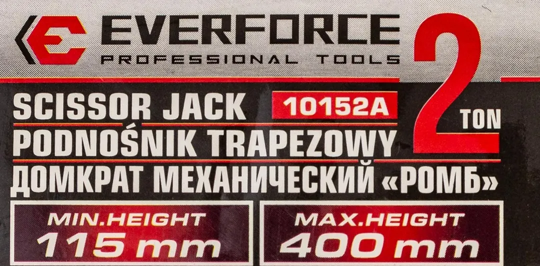 Домкрат механический ''ромб'' 2 т, 115-400 мм EVERFORCE EF-10152A