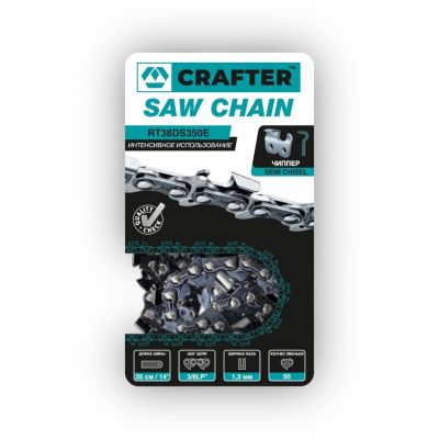 Цепь пильная CRAFTER RT38DS350E