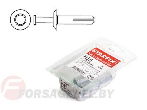 Дюбель-гвоздь металлический HD Starfix