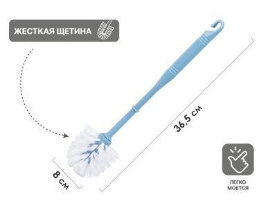 Ершик для унитаза, KLINKO, грозовое небо, PERFECTO LINEA 43-643900