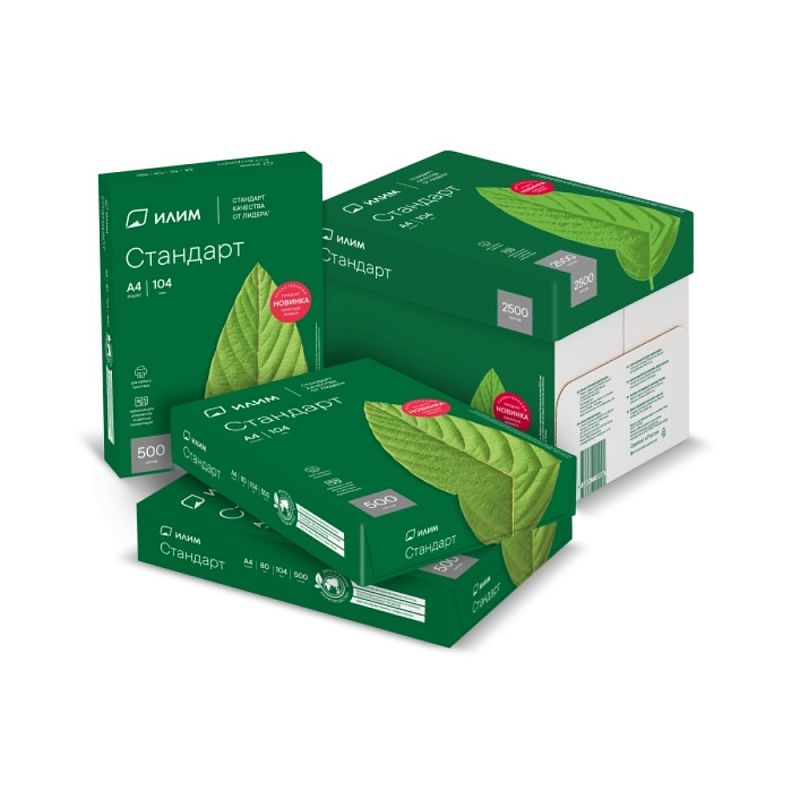 Бумага "Илим Стандарт", А3, 500 листов, 80 г/м2