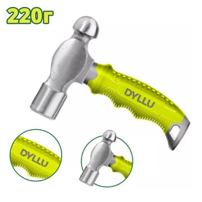 Молоток с шаровым бойком 0,22 кг DYLLU DTHM53D8
