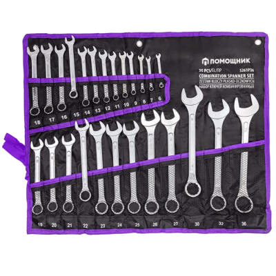 Набор ключей комбинированных 3-36 мм 25 пр Помощник 5261P36