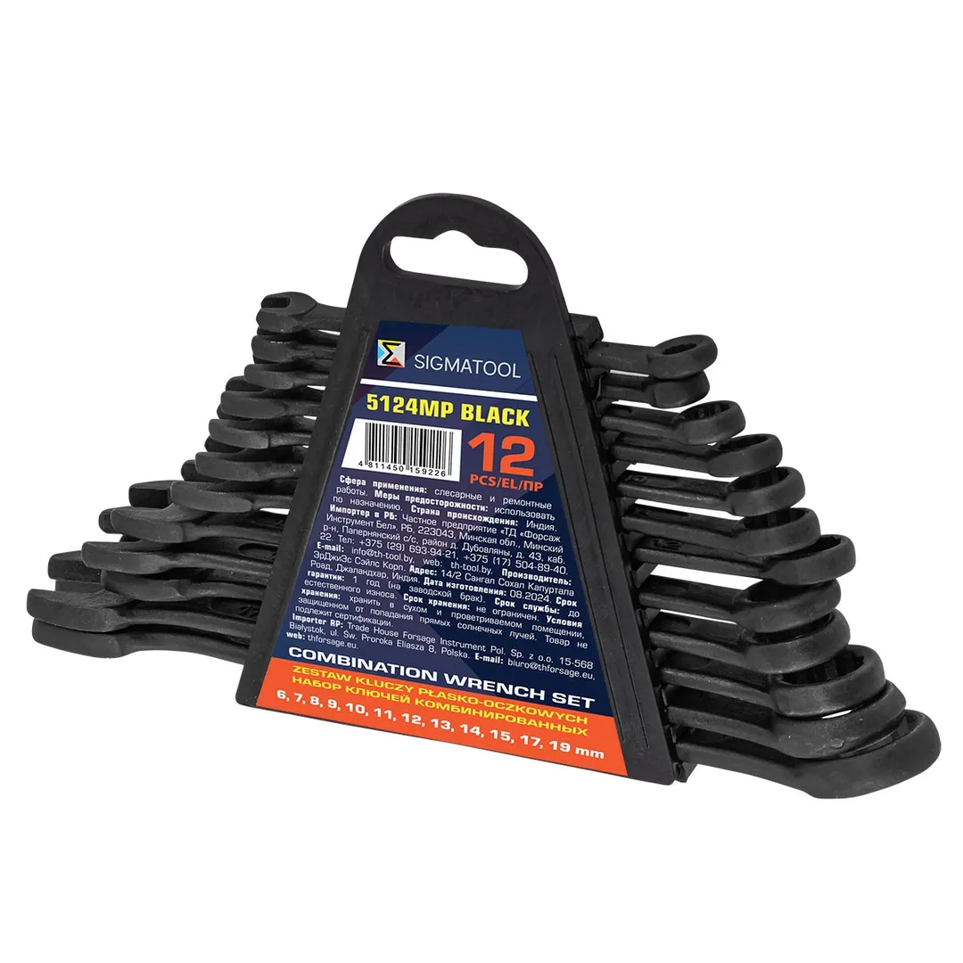 Набор комбинированных ключей 6-15, 17, 19 мм, 12 пр SIGMATOOL Sigmatool-5124MP BLACK