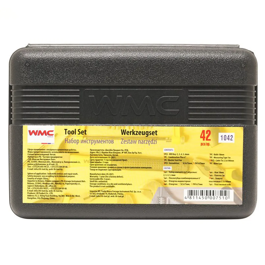 Набор инструментов 42 пр. WMC TOOLS WMC-1042