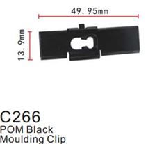 Клипса для крепления внутренней обшивки а/м GM пластиковая, 100 шт Forsage C0266(GM)