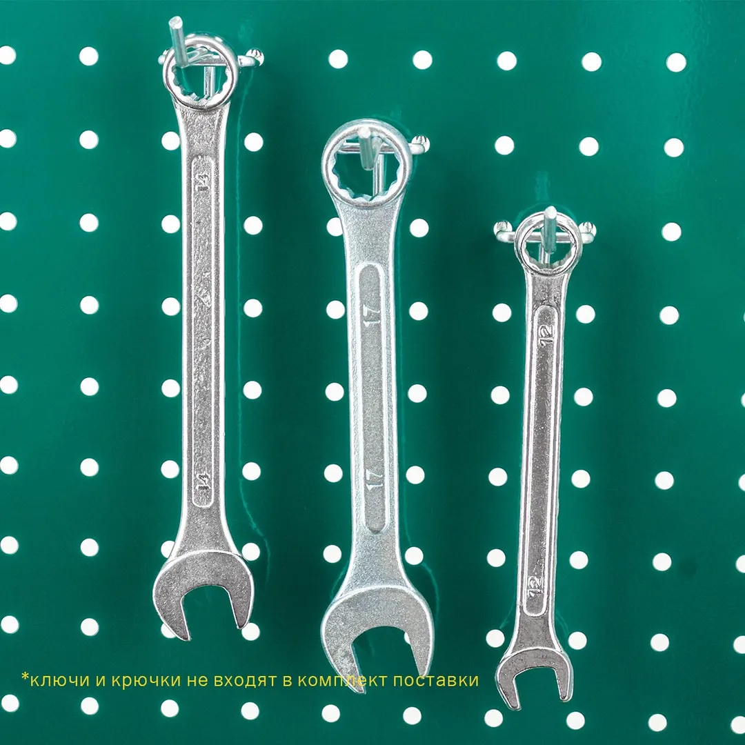 Перфопанель металллическая RockForce RF-TY99902