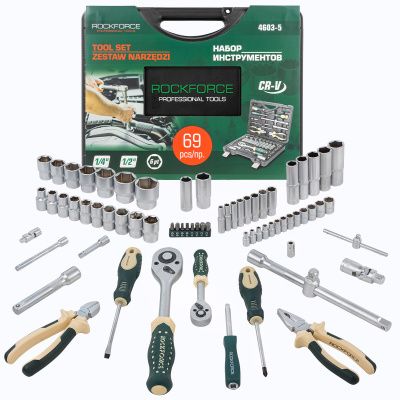 Набор инструментов 69 пр 1/4"&1/2" 6- гр RockForce RF-4603-5