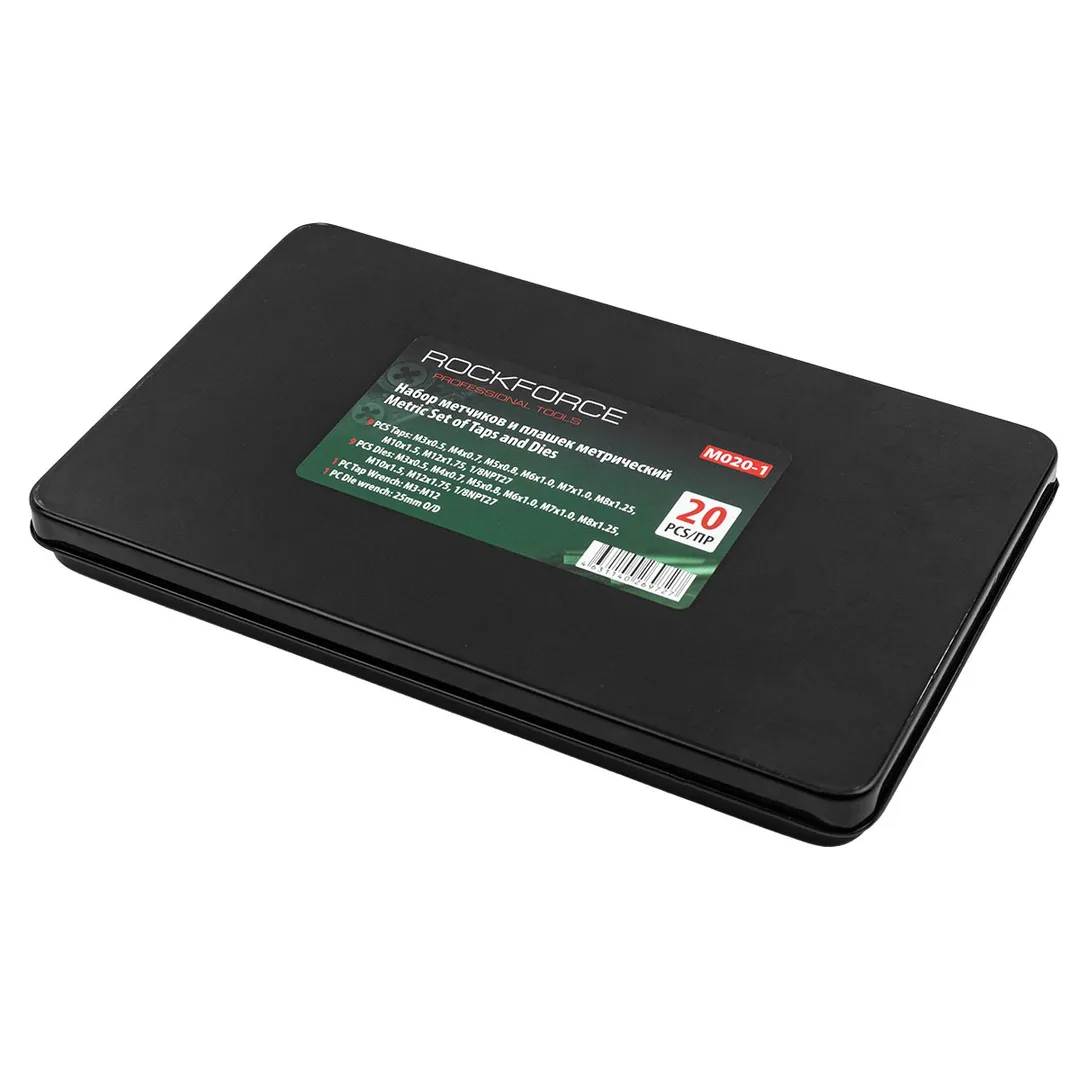 Набор метрических метчиков и плашек 20 пр. RockForce RF-M020-1