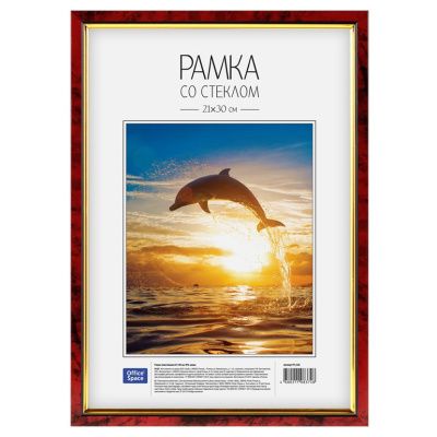 Фоторамка "OfficeSpace № 6", 21x30 см, яшма