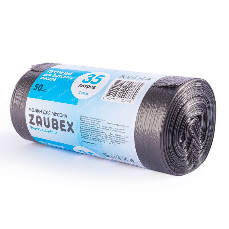 Мешки для мусора ПНД "Zaubex", 8 мкм, 35 л, 50 шт/рулон