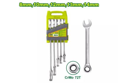 Набор трещоточных ключей 8-14 мм 5 пр DYLLU DTSP4205