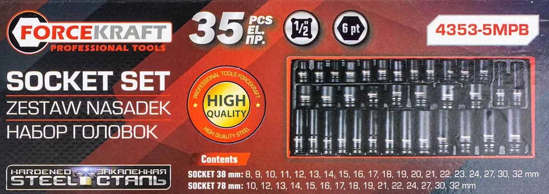 Набор ударных головок 35 пр. 1/2" 6-гр., L38 мм: 8-32 мм, L78 мм: 10-32 мм ForceKraft FK-4353-5MPB