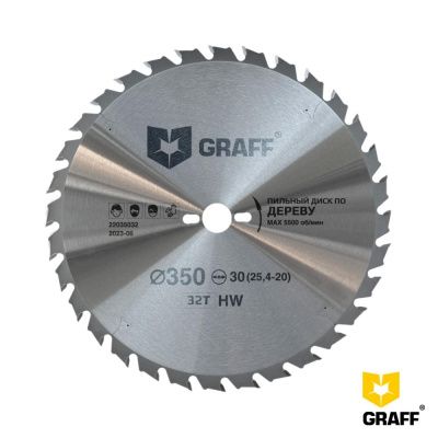 Пильный диск по дереву 350x30x32z EXPERT GRAFF