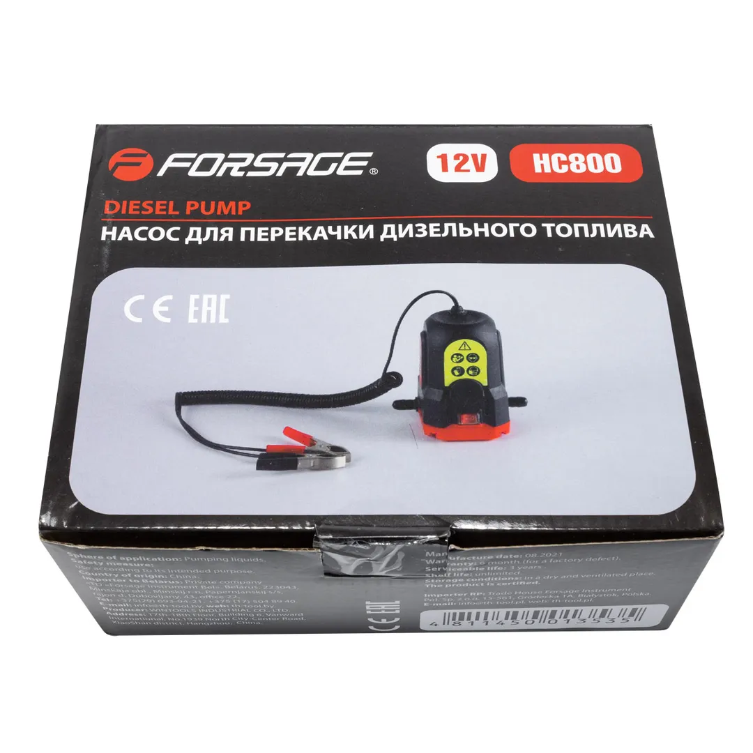 Насос для перекачки масла Forsage F-HC800