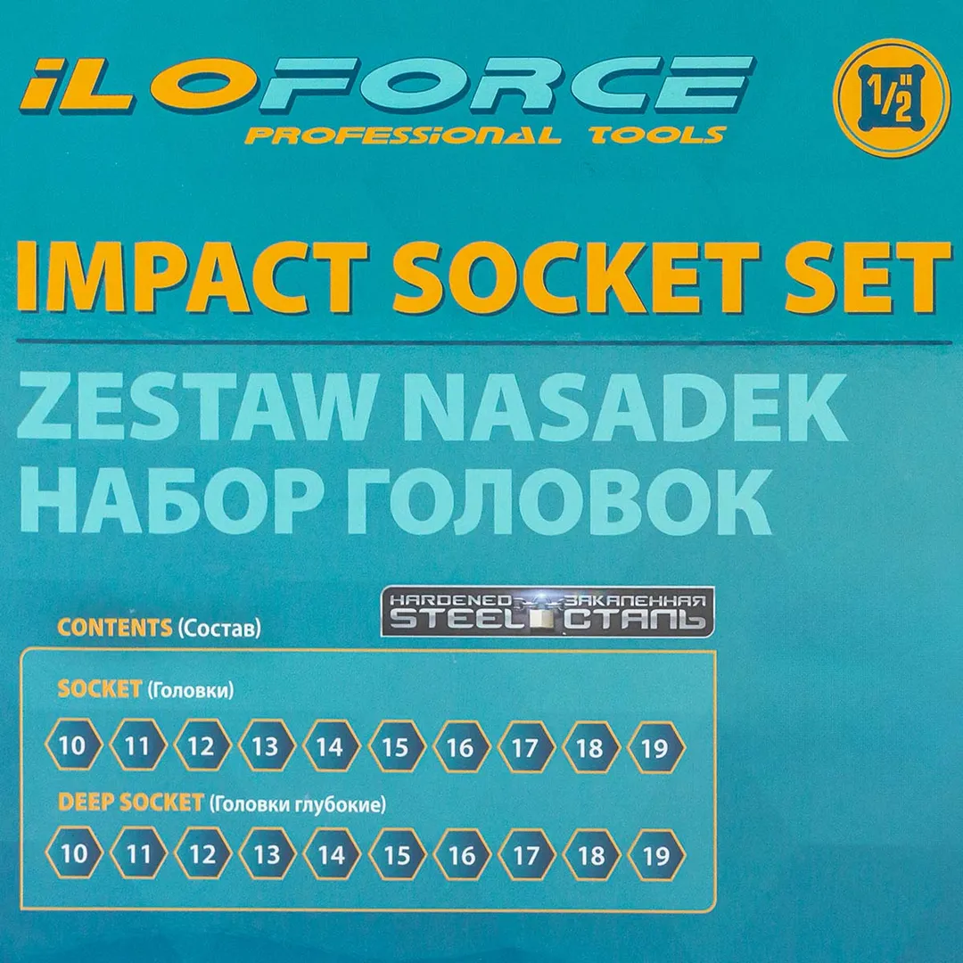 Набор головок 10-19 мм 20 пр., 1/2'' 6-гр. короткие 38 мм/глубокие 78 мм ILOforce IF-4201-5K
