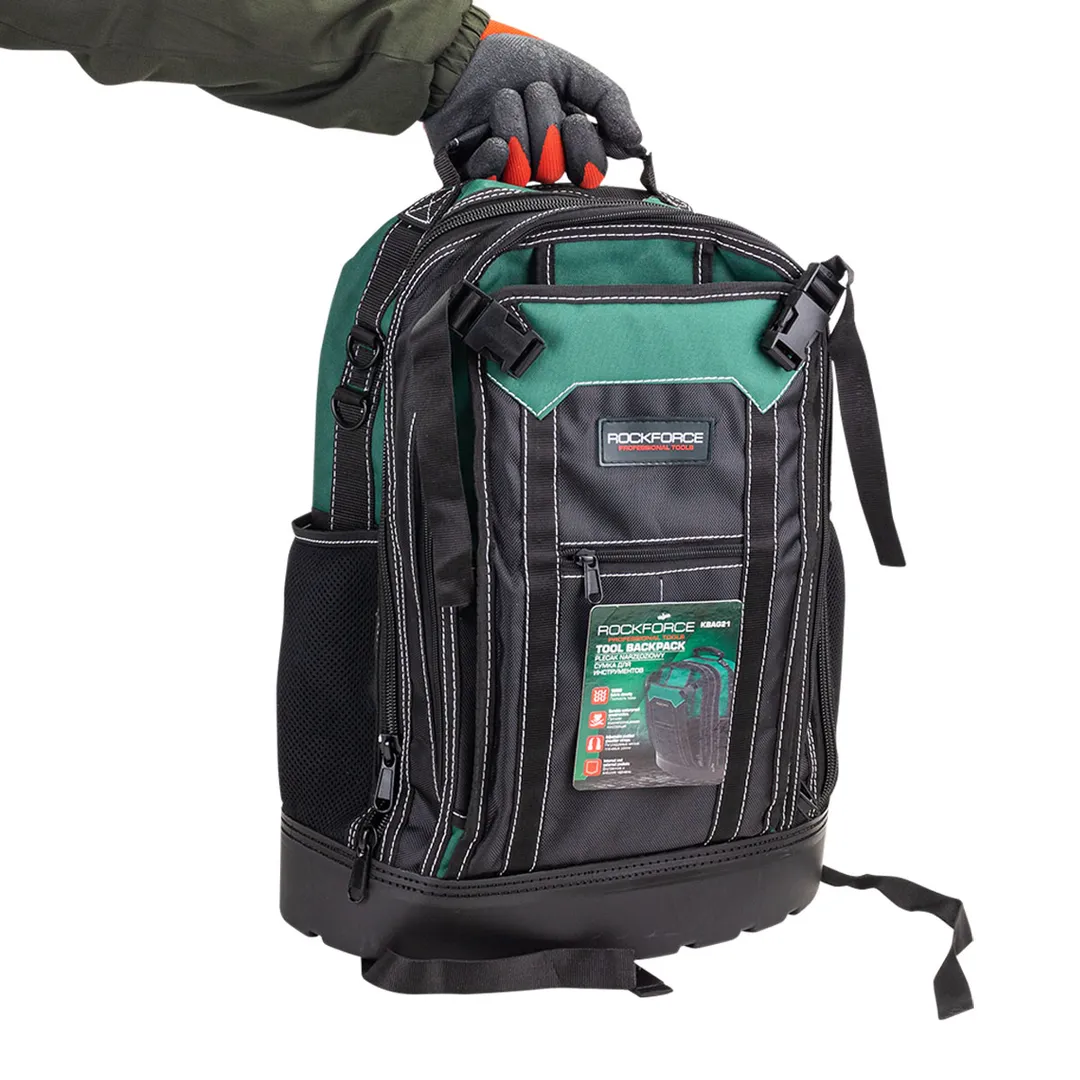 Рюкзак для инструментов RockForce RF-KBAG21