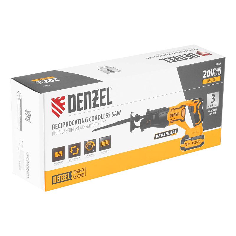 Пила сабельная аккумуляторная бесщет. RS-250, Li-Ion, 20 В Denzel 28802