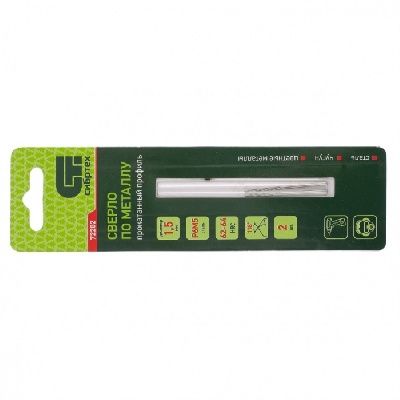 Сверло по металлу, Р6М5 Сибртех