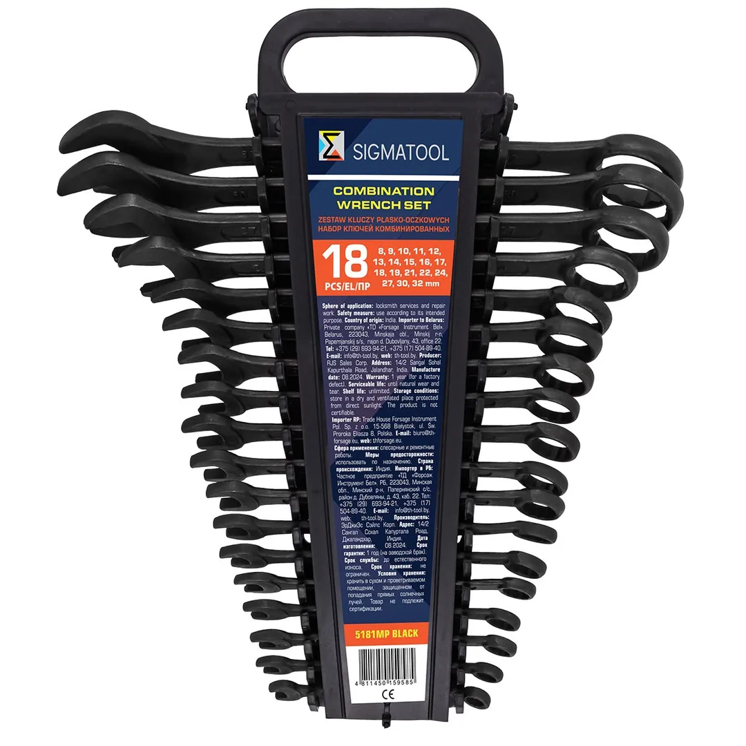 Набор комбинированных ключей 18 пр, 8-19, 21, 22, 24, 27, 30, 32 мм SIGMATOOL Sigmatool-5181MP BLACK