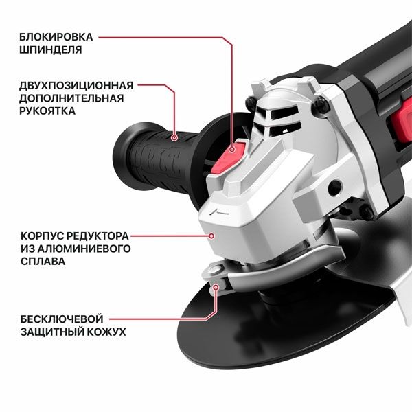Машина шлифовальная угловая, 220 В, 125 мм, 800 Вт, 11000 об/мин, М14 PIT PWS125-C8