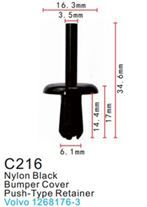 Клипса для крепления внутренней обшивки а/м Вольво пластиковая 100 шт Forsage F-C216(Volvo)