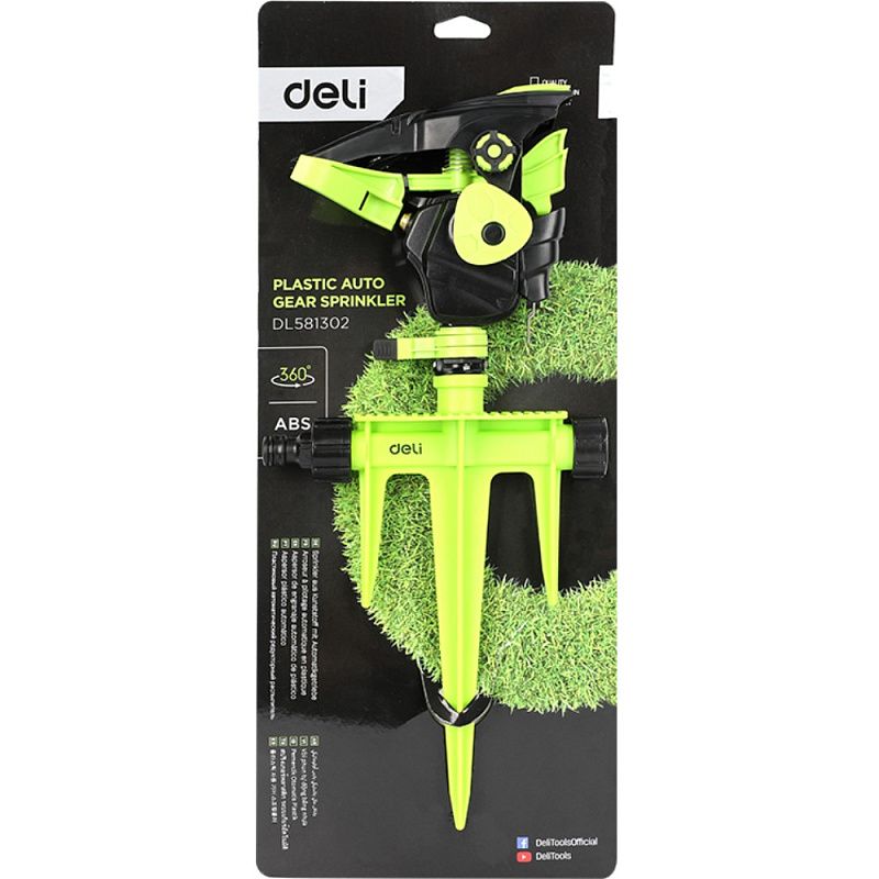 Распылитель Deli GS EDL581302, 3/4", импульсный, на 3-х пиках, зеленый