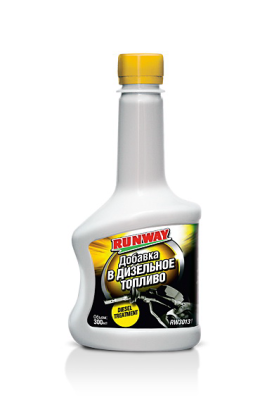 Добавка в дизельное топливо 300 мл RUNWAY RW3013