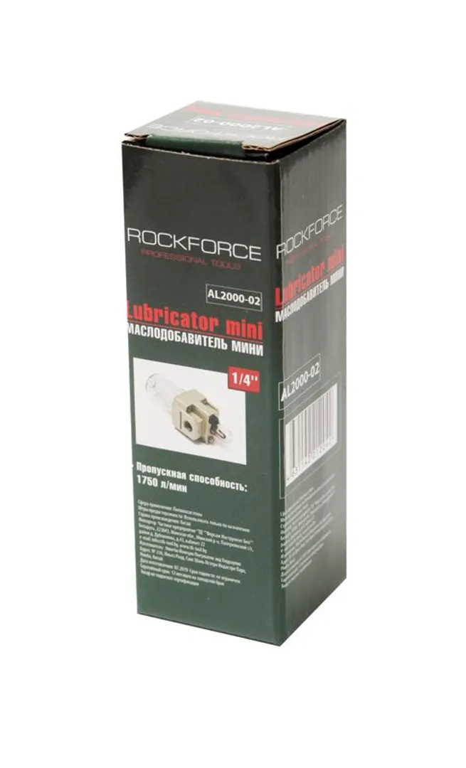 Лубрикатор маслодобовитель мини для пневмосистем Profi 1/4'', пропускная способность 1750 л/мин RockForce RF-AL2000-02
