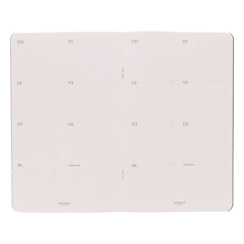 Планнер настольный "Soul деревья", недатированный, 32 листа