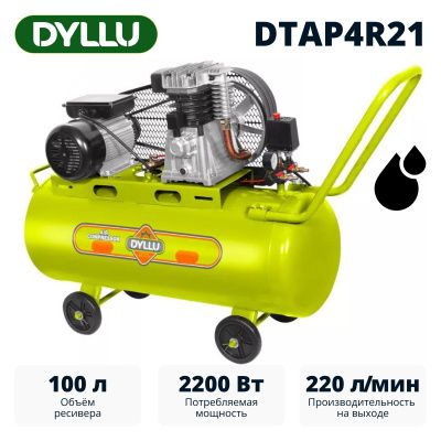 Компрессор масляный ременной 100 л DYLLU DTAP4R21