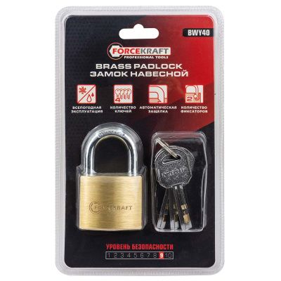 Замок навесной ForceKraft FK-BWY40